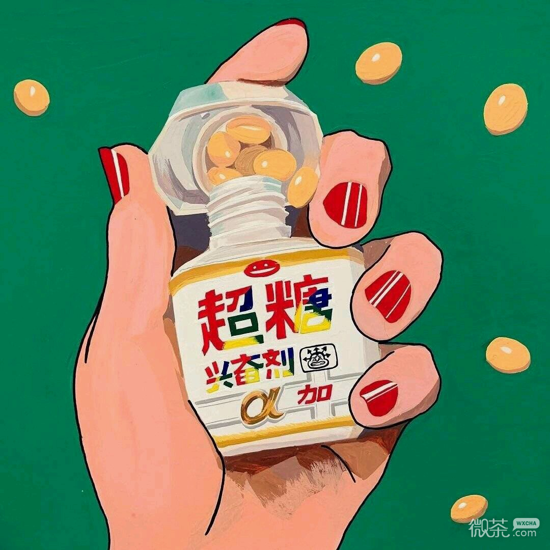 微信唯美梦幻风景静物朋友圈配图