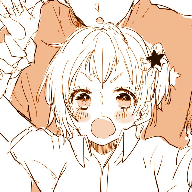 好看爱情微信动漫情头