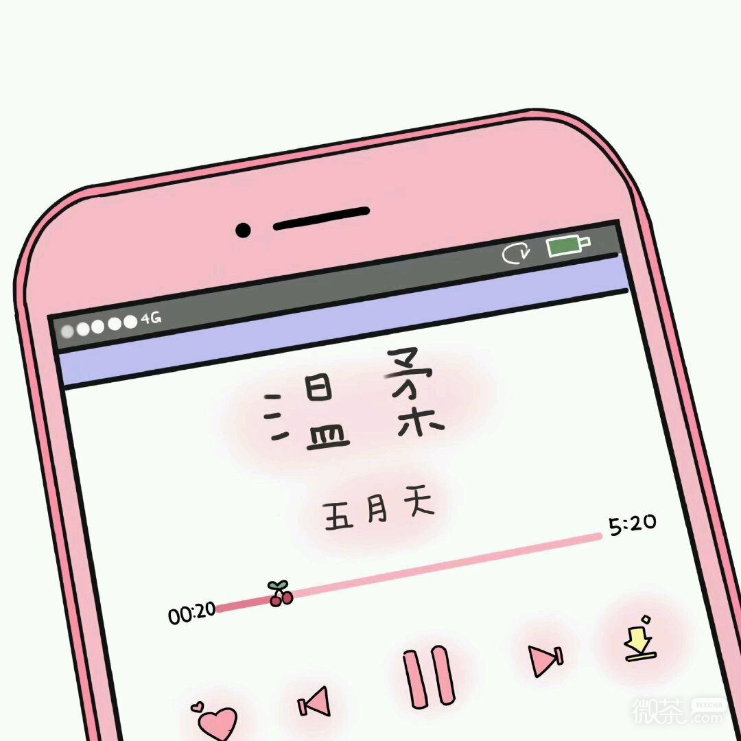 微信唯美梦幻孤独朋友圈配图