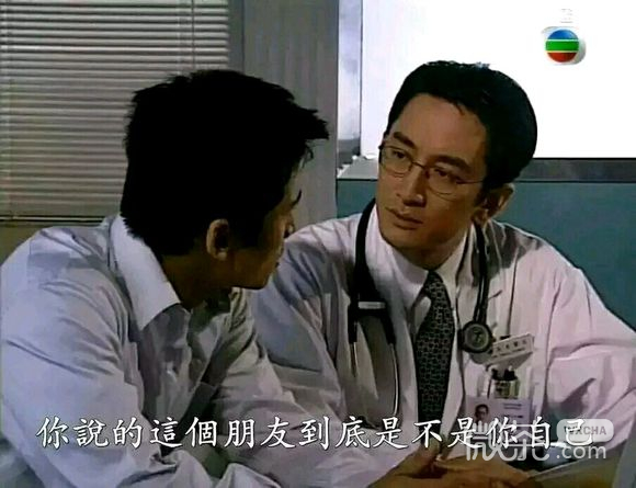 微信近期斗图恶搞表情包2019/8/15（二）
