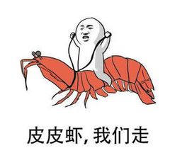 不要微信恶搞群聊杂图表情包