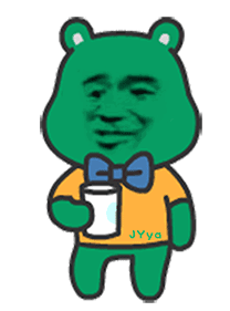 哄我恶搞群聊杂图微信表情包