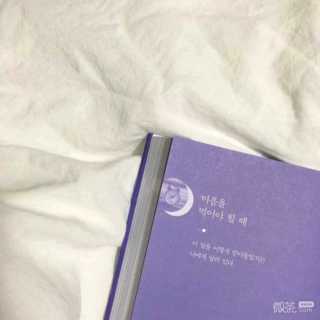 微信简洁清新少女心朋友圈配图