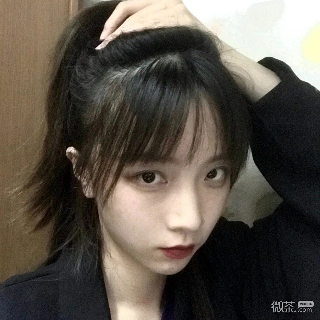 微信清纯软萌女头