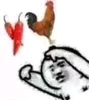 击掌恶搞群聊杂图表情包