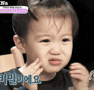 击掌恶搞群聊杂图表情包