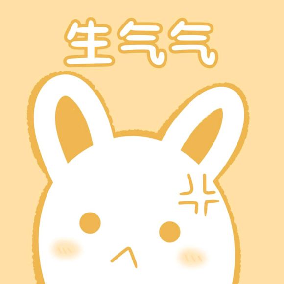 击掌恶搞群聊杂图表情包