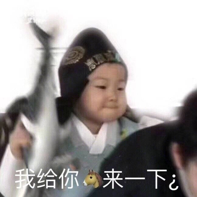 可爱萌萌哒的民咕咕系列微信带字表情包下载