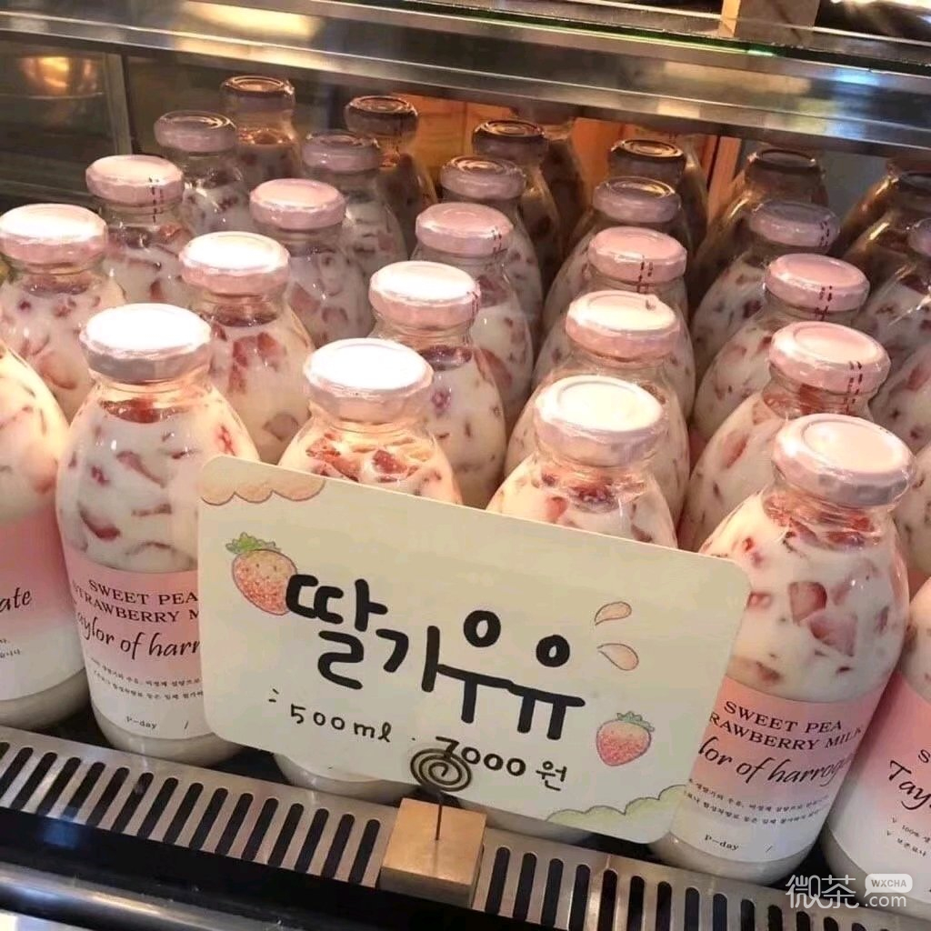 微信简洁清新少女心朋友圈配图