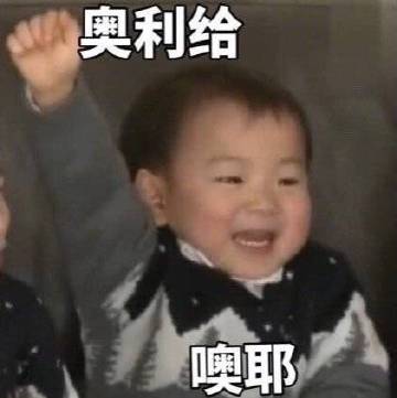 可爱萌萌哒的民咕咕系列微信带字表情包下载