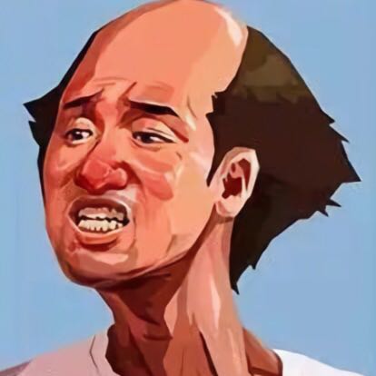 搞怪傻屌头像