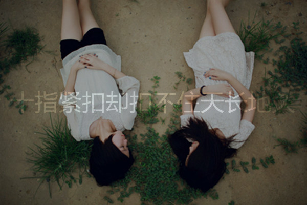 令人心碎的微信唯美伤感女生图片下载