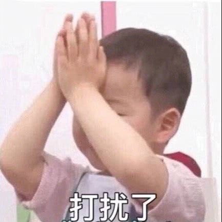 可爱萌萌哒的民咕咕系列微信带字表情包下载