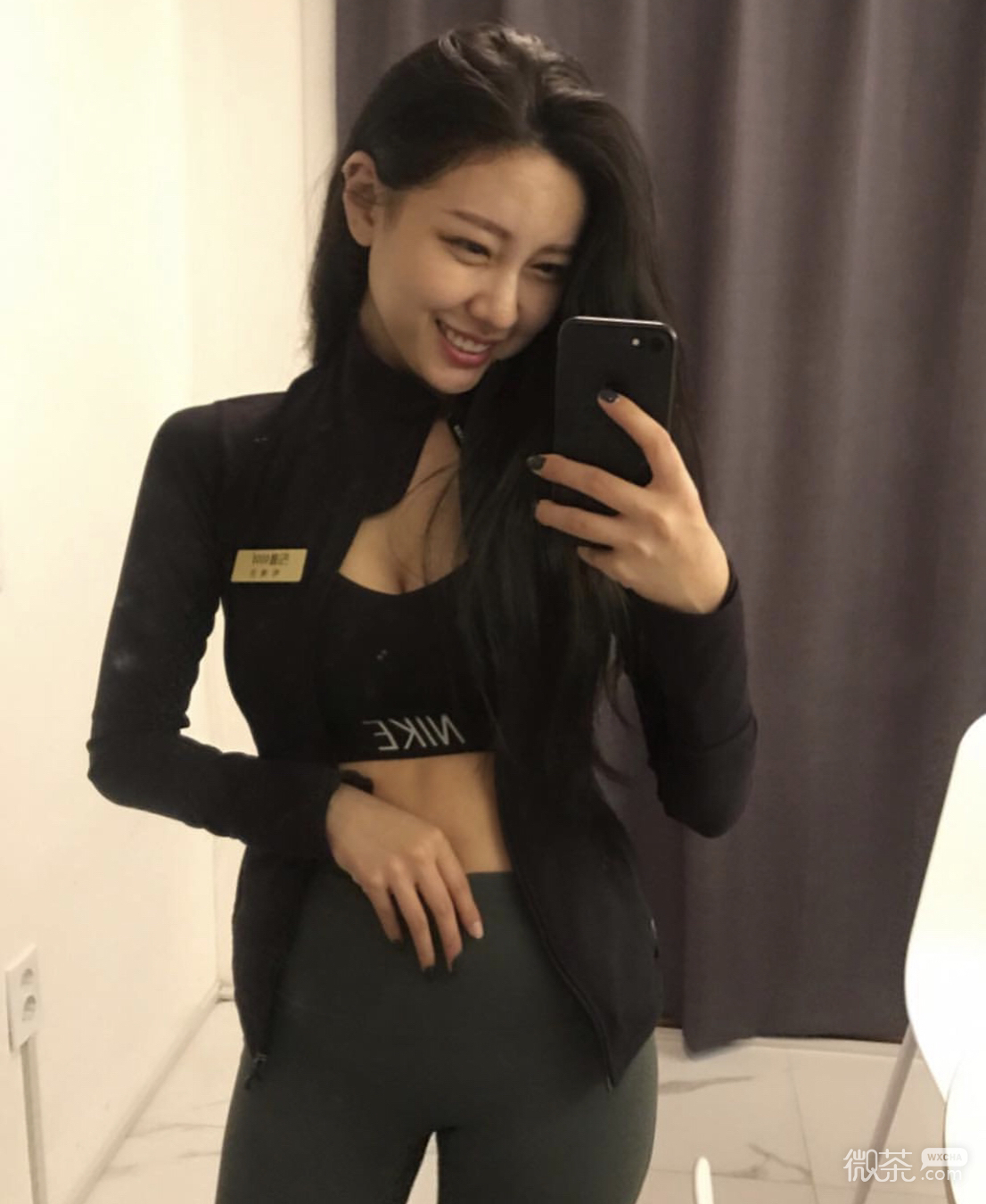 微信潮流气质性感女头