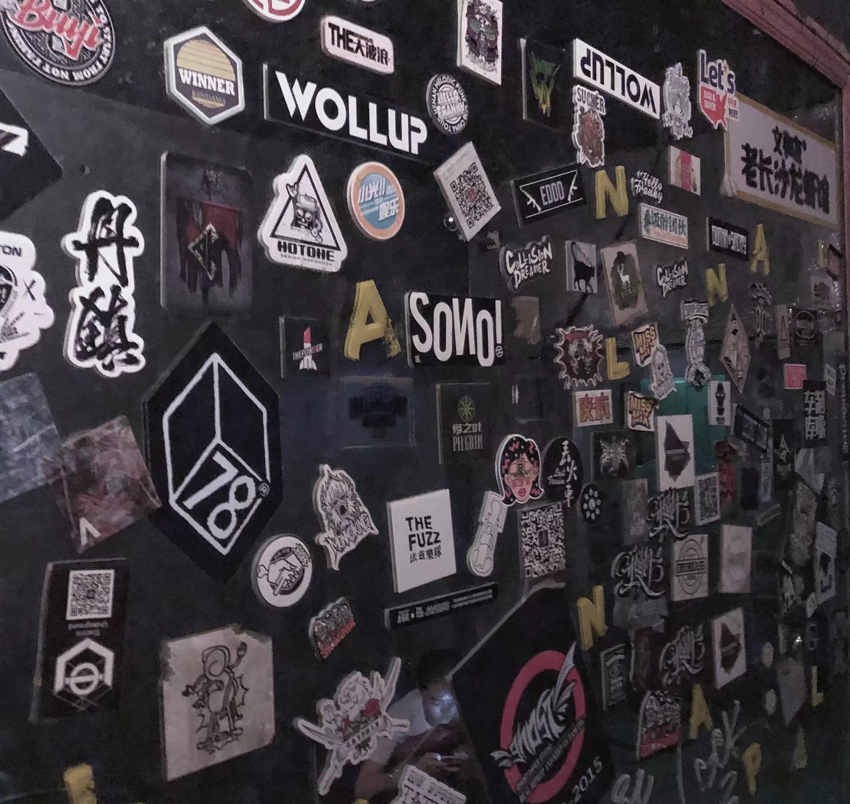 伤感意境微信朋友圈配图