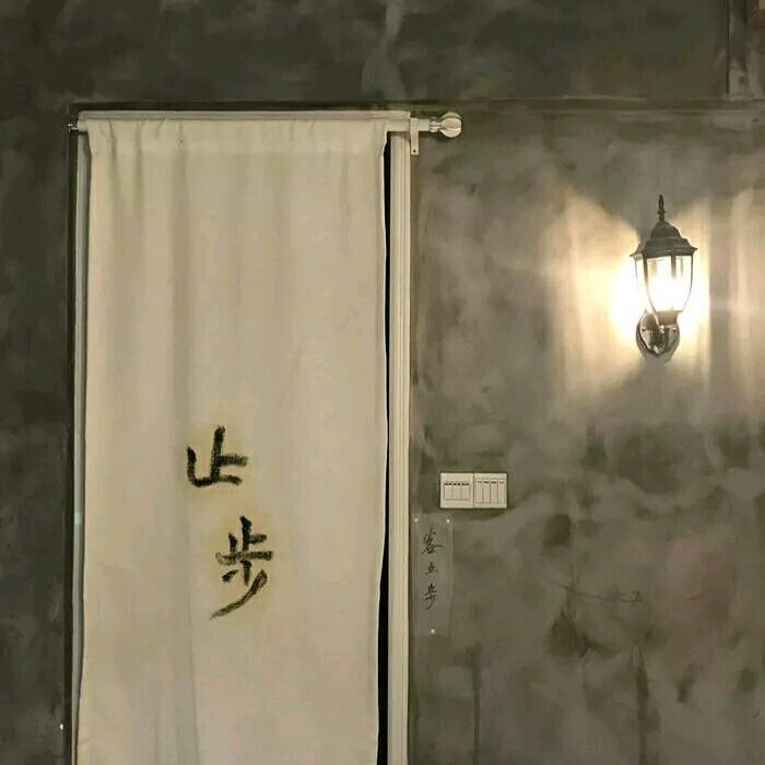 微信清新文艺朋友配图