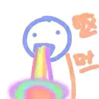 发情微信恶搞斗图表情包