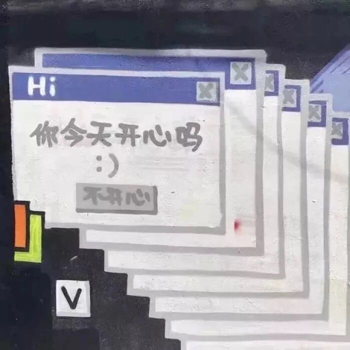 微信清新文艺唯美朋友圈配图