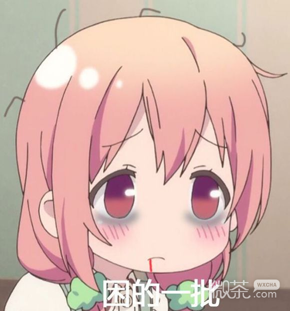 再说一遍微信恶搞斗图表情包
