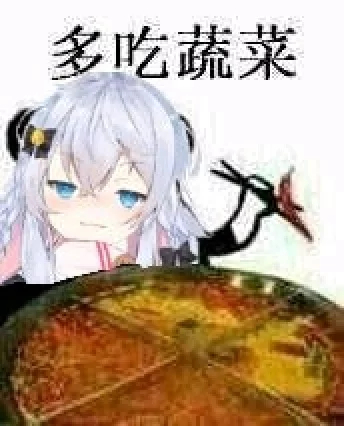 冷漠微信恶搞斗图表情包