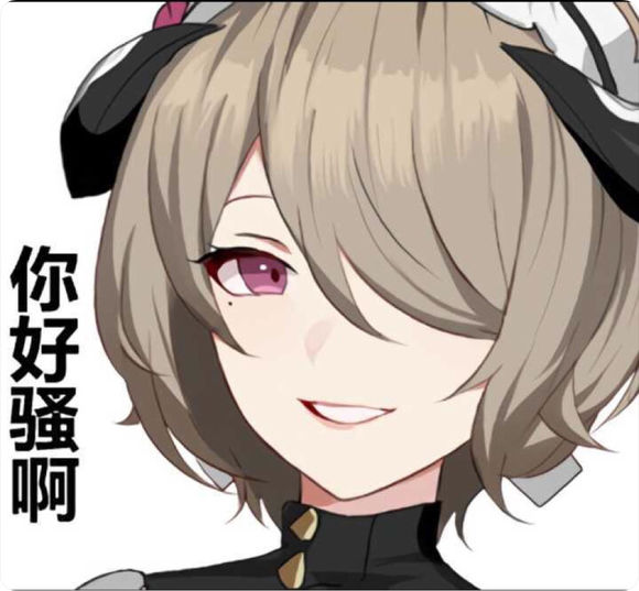 面无表情微信恶搞斗图表情包