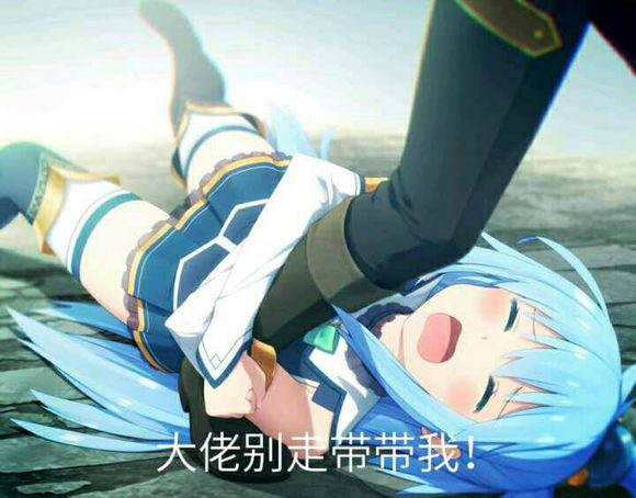 窥屏微信恶搞斗图群聊杂图表情包