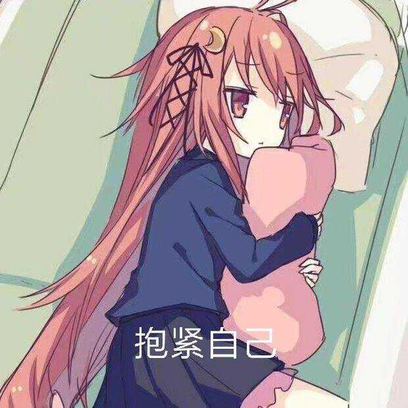 面无表情微信恶搞斗图表情包