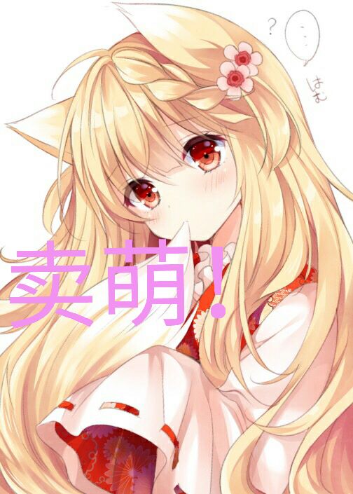 窥屏微信恶搞斗图群聊杂图表情包