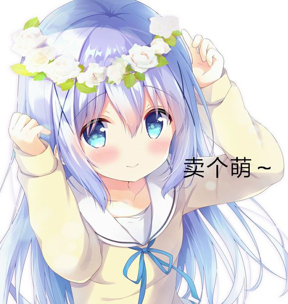 窥屏微信恶搞斗图群聊杂图表情包