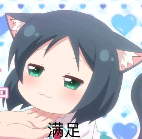 冷漠微信恶搞斗图表情包