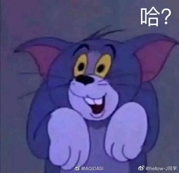 冷漠微信恶搞斗图表情包