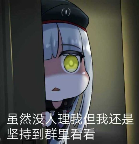 发情微信恶搞斗图表情包