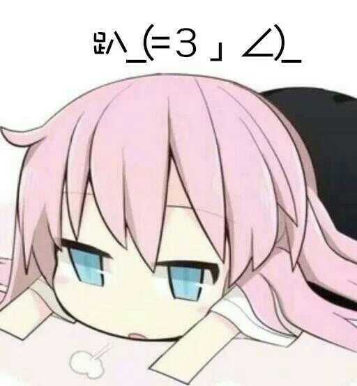 发情微信恶搞斗图表情包