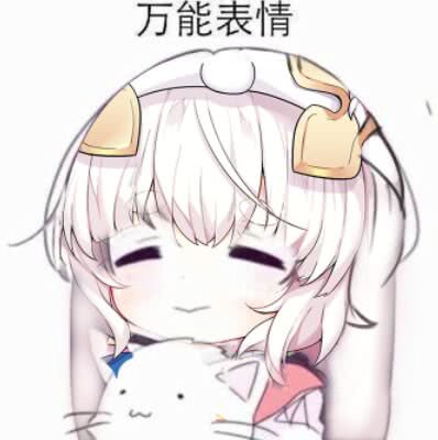 面无表情微信恶搞斗图表情包