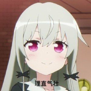 窥屏微信恶搞斗图群聊杂图表情包