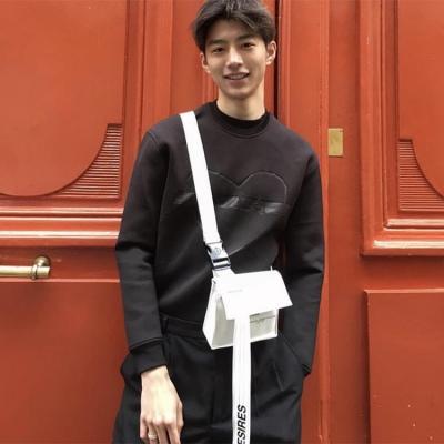 微信小清新帅气成熟男头