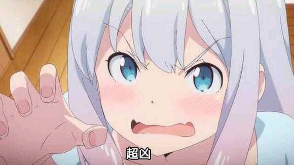 冷漠微信恶搞斗图表情包