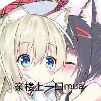 发情微信恶搞斗图表情包