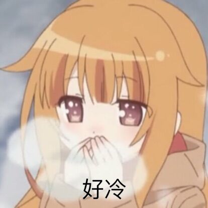 发情微信恶搞斗图表情包