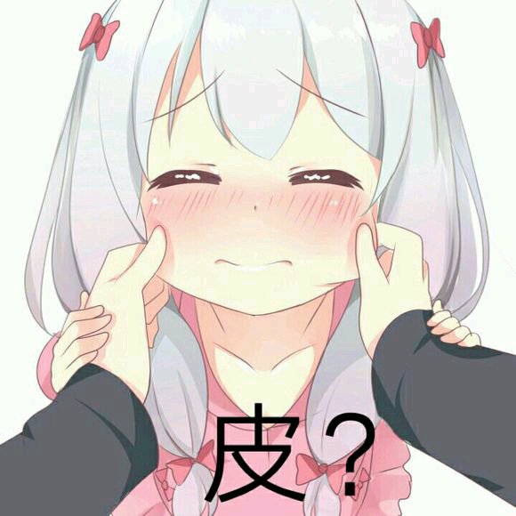 冷漠微信恶搞斗图表情包