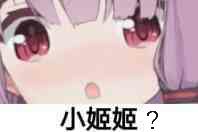 冷漠微信恶搞斗图表情包