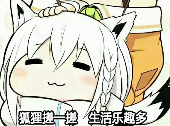 冷漠微信恶搞斗图表情包