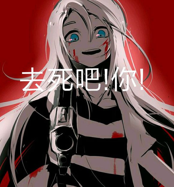 窥屏微信恶搞斗图群聊杂图表情包