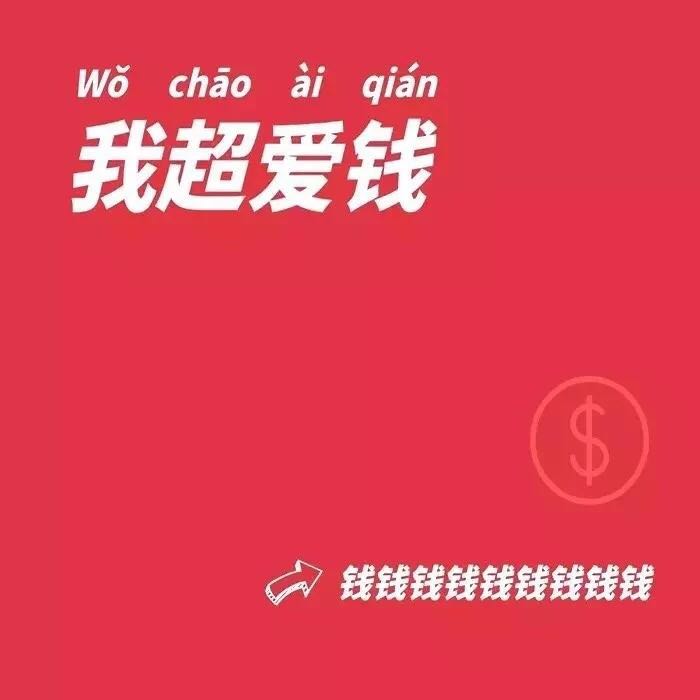 微信清新文艺唯美朋友圈配图