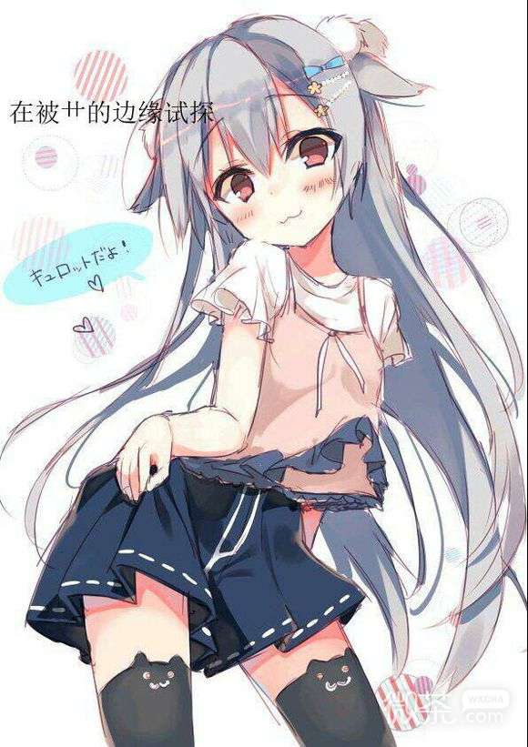 思考微信恶搞斗图表情包