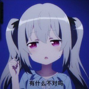 窥屏微信恶搞斗图群聊杂图表情包