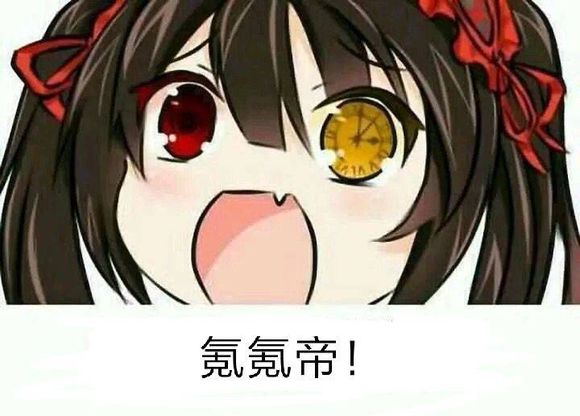 窥屏微信恶搞斗图群聊杂图表情包