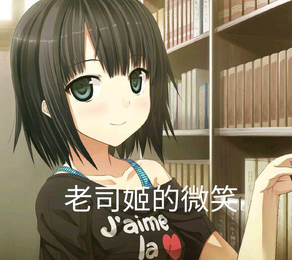 窥屏微信恶搞斗图群聊杂图表情包