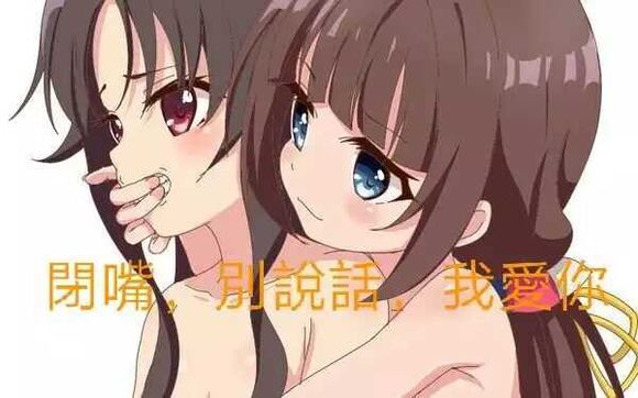 窥屏微信恶搞斗图群聊杂图表情包