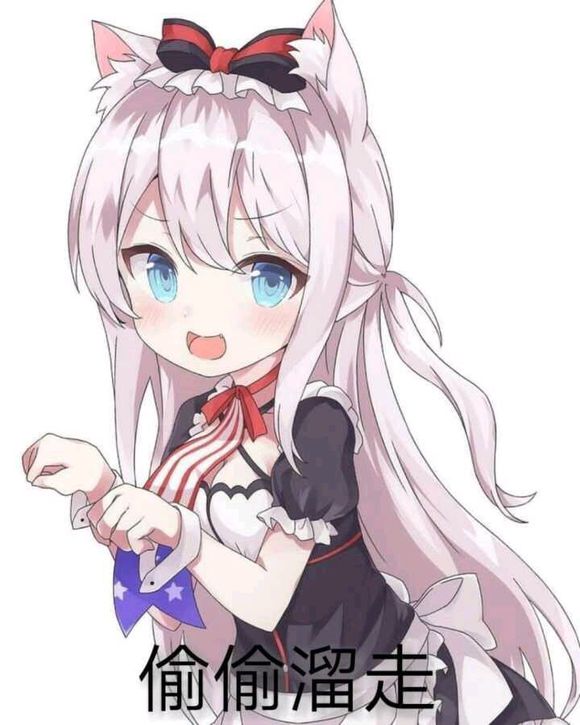 冷漠微信恶搞斗图表情包